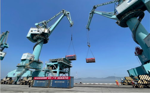 CA88乐清湾港务有限公司