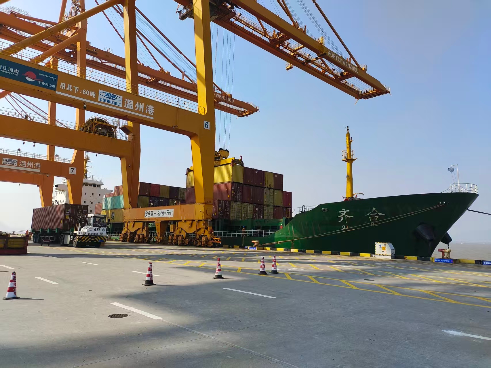 ca88手机客户端(安卓/苹果)CA88会员登录入口